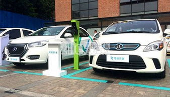 電動汽車在汽車租賃行業中的碳排放與能耗水平分析