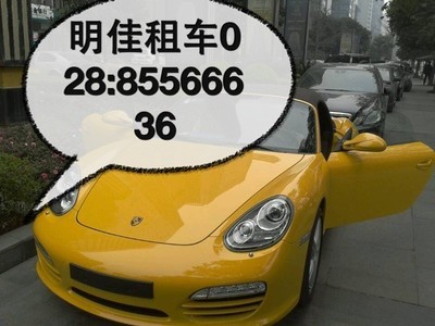 成都租車全攻略 婚車出租與商務(wù)服務(wù)的專業(yè)選擇