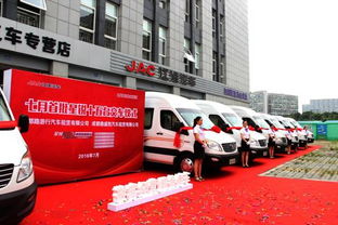 客運領(lǐng)域再迎新單，江淮星銳實力穩(wěn)占四川汽車租賃市場